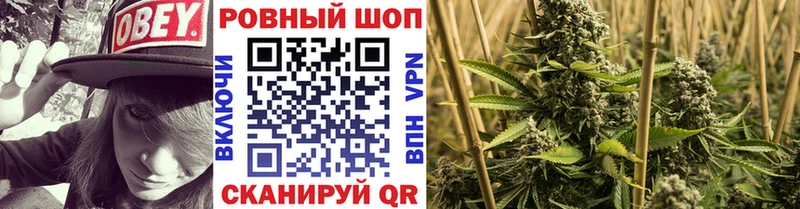 Наркотические вещества Грязи МЕТАДОН  Конопля  КОКАИН  ЭКСТАЗИ  ГАШ  Меф мяу мяу 