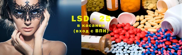 трава Верея