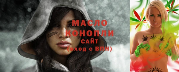 кокаин премиум Верхнеуральск