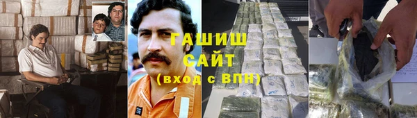 трава Верея