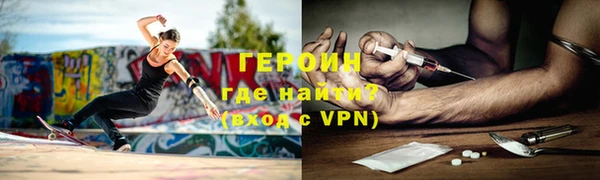 кокаин премиум Верхнеуральск