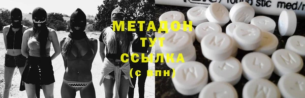 трава Верея