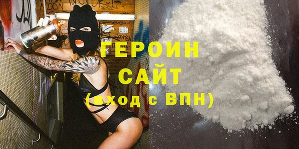 кристаллы Верхний Тагил