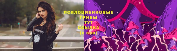 кокаин премиум Верхнеуральск