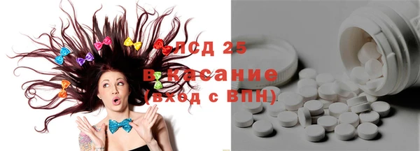 кокаин премиум Верхнеуральск