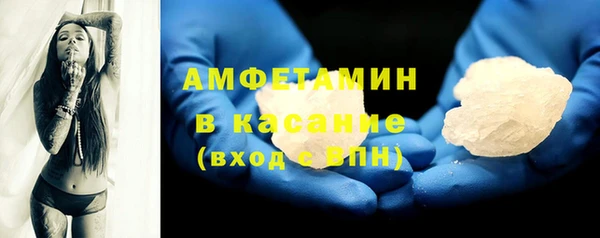 трава Верея