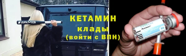 трава Верея