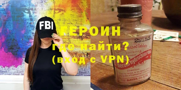 трава Верея