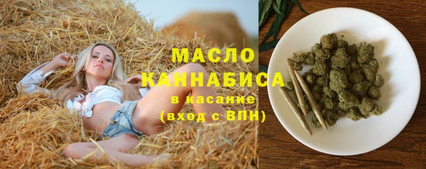 трава Верея