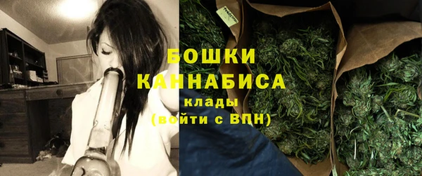 кристаллы Верхний Тагил