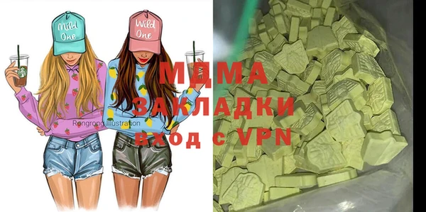 трава Верея