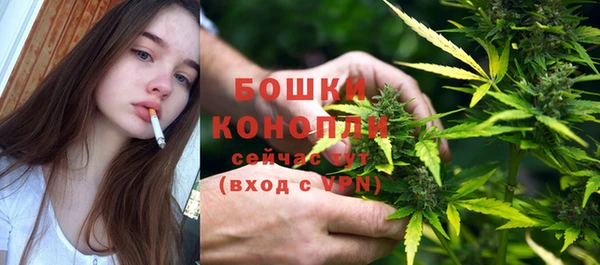 кристаллы Верхний Тагил
